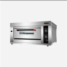 Standard Gas Oven YXY-20AS untuk usaha bakery